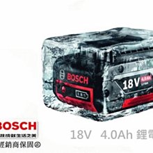 BOSCH 鋰電池18V,4.0Ah(單入裝)｜ASTool 亞仕托 歷史價格詳細信息