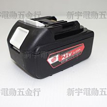 宇行中老年男士棉綢睡衣男開衫短袖人造棉套裝老年人爸爸綿綢家居 歷史價格詳細信息