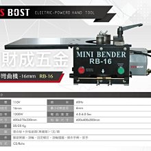 {廠商出貨}AOKANA FEIXUEER縱橫行者20吋輕量鋁鎂合金行李箱5年保固(銀鋁色)96-004C 歷史價格詳細信息