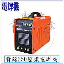 『青山六金』含稅 PURE 猋 全齡犬雞肉 關節保健配方 1.5kg 強健骨骼 美化髮膚 強健腸胃 買1包送1試吃包 歷史價格詳細信息