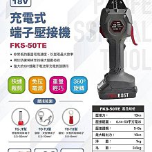 眾合18寸led補光燈 便攜三腳支架手機自拍攝影打光美顏環形燈 歷史價格詳細信息