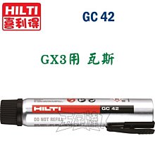 【五金達人】Milwaukee 米沃奇 M18B4 原廠 18V 4.0Ah 鋰電池 歷史價格詳細信息