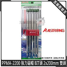 【批發】2200uf 16v ZLH系列紅寶石Rubycon電容高頻低阻日本原裝進口電解【精品】 歷史價格詳細信息
