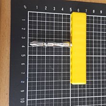 Panrico 百利世 6.5x110mm啄木鳥四溝三刃可鑽鋼筋鑽頭鋼筋水泥鑽尾 歷史價格詳細信息