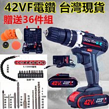 手衝錘點火焰杯土耳其咖啡壺鍍銅土耳其咖啡杯奶鍋鬥 歷史價格詳細信息