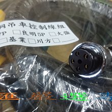 "外匯嚴選" HITACHI 日立 WS-20Y  20m/m 電動 螺絲套筒扭斷機 螺絲扭斷機 /中古/二手/日本原裝 歷史價格詳細信息