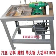 開料機專用白色潤滑脂木工機械齒輪導軌絲槓齒條多用途保養潤滑脂品質 歷史價格詳細信息
