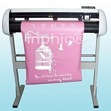 CAD 專用白紙 610mm x 50m, 80g (1支) 歷史價格詳細信息