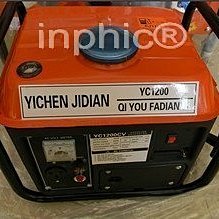 INPHIC-家用雙筒蛋捲機脆皮機早餐機雞蛋捲器電動雞蛋杯_S01859C 歷史價格詳細信息