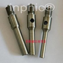 INPHIC-軟軸式吊磨機 雕刻機 打磨機 0.1-4mm夾頭 轉速22000 歷史價格詳細信息