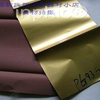 金色燙金紙 紙塑通用電化鋁 化妝品盒燙金箔 禮盒燙金膜 UV等 歷史價格詳細信息