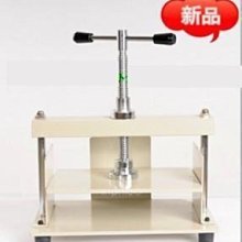壓平刀模 折彎機模具 尖彎刀無壓痕模 上下模數控折邊刀模多規格 歷史價格詳細信息