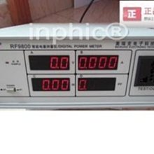 RF功率晶體 2SC1971，2SC1972 歷史價格詳細信息