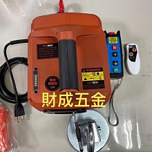 車工兩幣王，美評pmg66，而且後三位無47，絕品無斑10419 歷史價格詳細信息