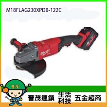 【晉茂五金】米沃奇Milwaukee 配套工具箱(大) 48-22-8425 請先詢問價格和庫存 歷史價格詳細信息