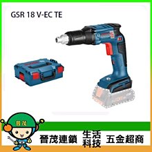 【晉茂五金】電腦桌邊效率櫃 KO-22 (複合式系列) 請先詢問價格和庫存 歷史價格詳細信息