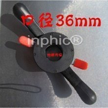 INPHIC-商用 營業 實用高品質角向磨光機送砂輪片 歷史價格詳細信息