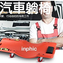 INPHIC-多色落地收納櫃塑膠抽屜式5層整理櫃內衣褲組合裝櫃子-二層抽屜置物架_S2982C 歷史價格詳細信息