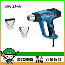 【晉茂五金】博世 18V鋰電無刷電鑽/起子機 GSR18V-EC(雙2.0AH) 請先詢問價格和庫存 歷史價格詳細信息