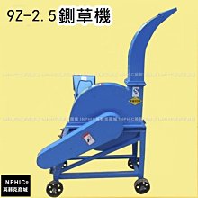 INPHIC-商用 營業 實用高品質角向磨光機送砂輪片 歷史價格詳細信息