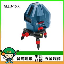 【晉茂五金】博世 18V鋰電無刷電鑽/起子機 GSR18V-EC(雙2.0AH) 請先詢問價格和庫存 歷史價格詳細信息