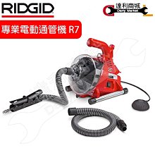 現貨 適用于美國版2018-2020款本田奧德賽前霧燈罩外飾改裝配件亮框 歷史價格詳細信息