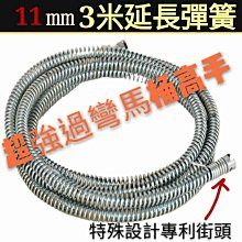 小花管道疏通器【小麥購物】24H出貨台灣現貨【Y225】 水管清潔器 水槽暢通 疏通器 毛髮清理器毛髮剋星浴室毛髮蒐集器 歷史價格詳細信息