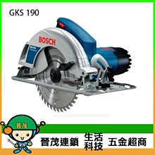 【晉茂五金】博世 18V鋰電無刷電鑽/起子機 GSR18V-EC(雙2.0AH) 請先詢問價格和庫存 歷史價格詳細信息