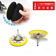 三爪夾頭 電鑽轉夾頭 歷史價格詳細信息