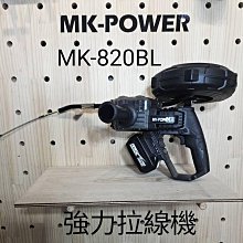 ~金光興修繕屋~美德寶砂輪片 4"*2.0mm厚 切斷片金屬切片*1箱2980 歷史價格詳細信息