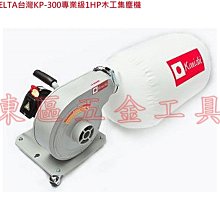 汎宇．好工具｜ HR-706A台灣製造10米2 芯自動收納延長線插座輪座((實體店面-全新!!)) 歷史價格詳細信息