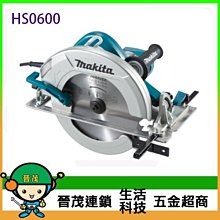 【晉茂五金】電腦桌邊效率櫃 KO-22 (複合式系列) 請先詢問價格和庫存 歷史價格詳細信息