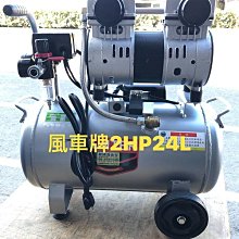 24L自行車馱包駝包山地車后貨架包大容量騎行馱包單車后馱尾托包 歷史價格詳細信息