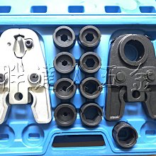 電動絕緣清潔器帶電作業瓷瓶刷110kv絕緣子除塵毛刷避雷器清掃刷 歷史價格詳細信息