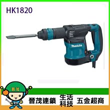 【晉茂五金】電腦桌邊效率櫃 KO-22 (複合式系列) 請先詢問價格和庫存 歷史價格詳細信息