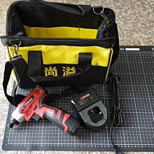 充電式衝擊式起子機+3分夾頭充電電鑽+魔鬼氈盤+s18六角轉接桿+魔鬼氈菜瓜布+3種圓型尼龍刷讓電鑽變電動清潔刷+工具袋 歷史價格詳細信息