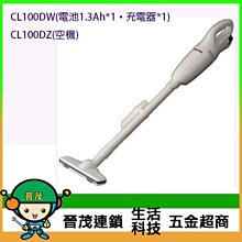 『五金工具』-手持式燙金機烙印機銅模燙印機皮革木箱椰子烙標機電烙鐵logo熱壓 歷史價格詳細信息