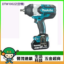 *空機詢價優惠* 附發票【群暉 DS923+】可選各式硬碟( WD / SEAGATE) Synology 網路磁碟機 歷史價格詳細信息