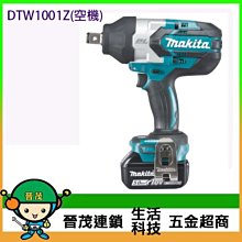 *空機詢價優惠* 附發票【群暉 DS923+】可選各式硬碟( WD / SEAGATE) Synology 網路磁碟機 歷史價格詳細信息