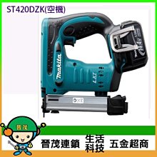 *空機詢價優惠* 附發票【群暉 DS923+】可選各式硬碟( WD / SEAGATE) Synology 網路磁碟機 歷史價格詳細信息