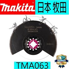 『青山六金』含稅 PURE 猋 全齡犬雞肉 關節保健配方 1.5kg 強健骨骼 美化髮膚 強健腸胃 買1包送1試吃包 歷史價格詳細信息