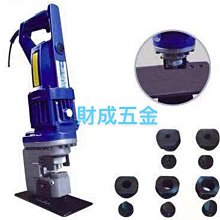 特價中110v-220v熱敏紙傳真機電話復印一體機辦公家用自動接收傳真機 歷史價格詳細信息