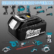 水平儀電動螺絲刀小型充電式電起子家用十字電批迷妳便攜螺絲批電動工具    物市集 歷史價格詳細信息