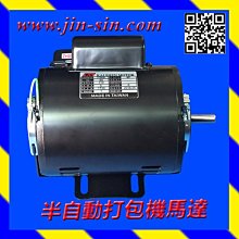 (((台中市)零件機 HP  ProBooK 6460b(2) 歷史價格詳細信息