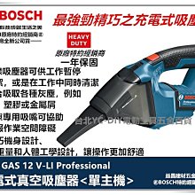 主機加購DELL R720/730/R740滑軌 歷史價格詳細信息