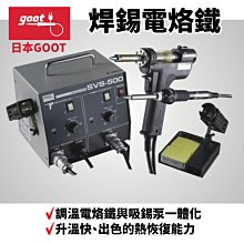 (出色)溫蒂姐的愛情數字密碼：108種愛情觀點，你是哪一種？9生命靈數X12星座，透視專屬特質，看清愛情中的自己-出色 歷史價格詳細信息
