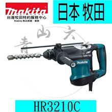 MAKITA牧田 四溝金屬鑽頭MK-B-57417｜ASTool 亞仕托 歷史價格詳細信息