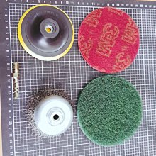 大掃除禮包-可彎曲彈性擦玻璃伸縮杆(附超細纖維布x2)+二合一V形刷頭縫隙地板刷 歷史價格詳細信息