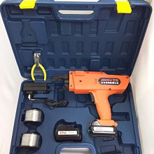 手持電動鋼筋套筒上絲機鋰電上絲連接扭力扳手螺紋擰緊機FL-28 歷史價格詳細信息