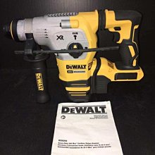 全新得偉外匯 20V MAX*(18v) DCS373B鋰離子金屬切割圓鋸機 歷史價格詳細信息